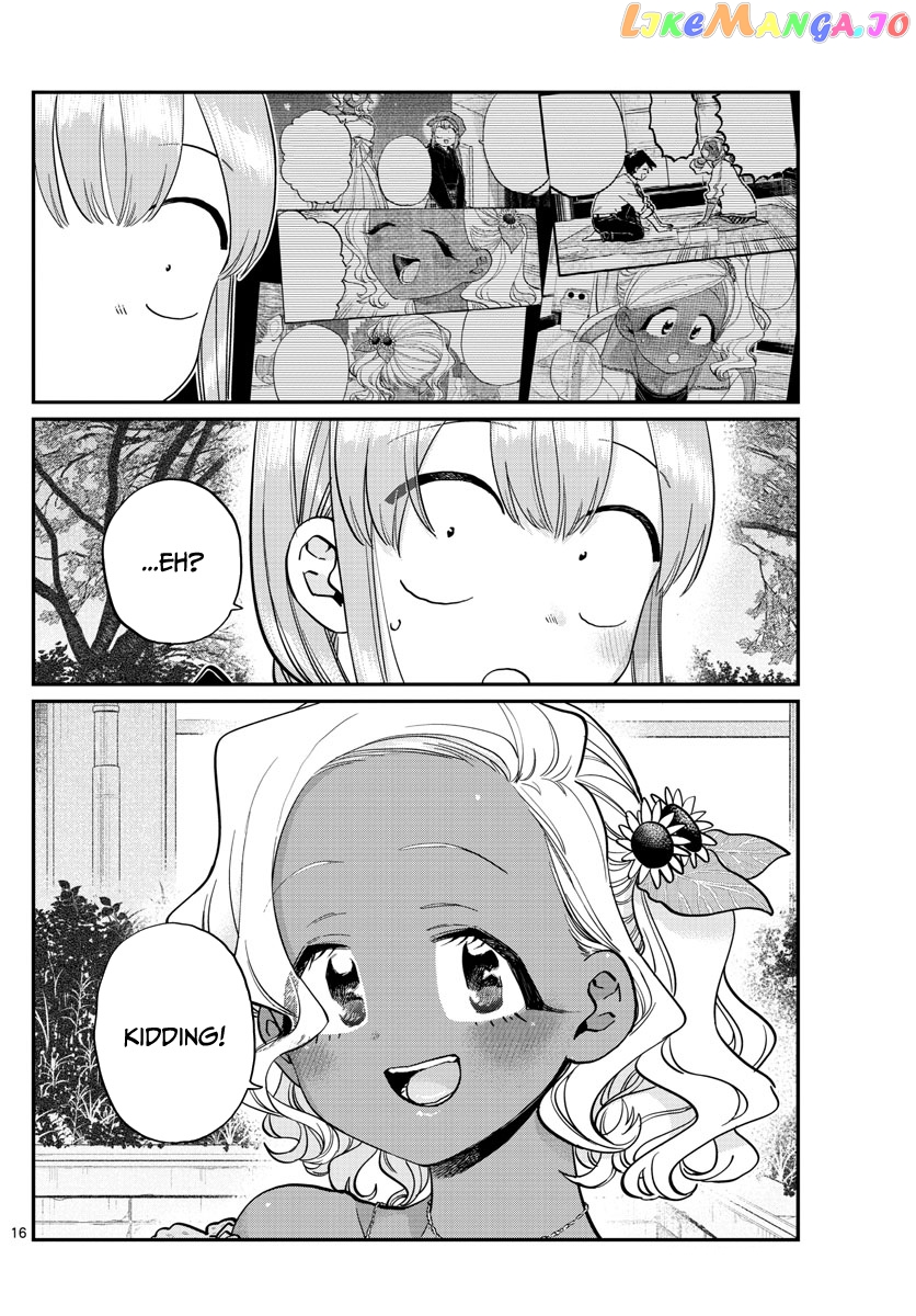 Komi Can